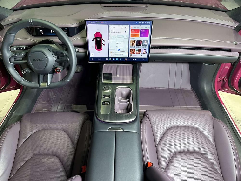 2025 imagen de coche #23
