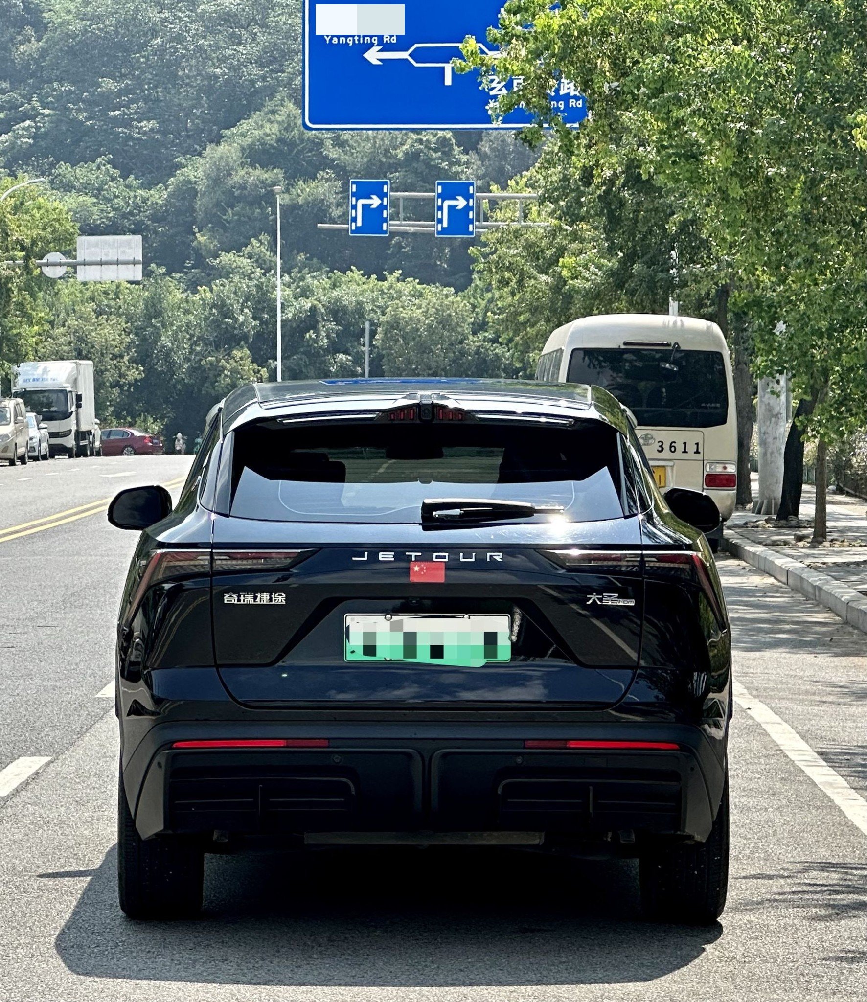 2023 #5 2023 изображение автомобиля #5