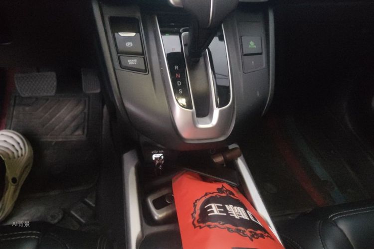 Honda CR-V 2022 car image #16