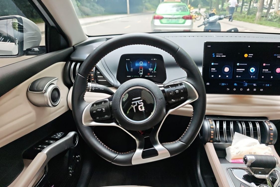 BYD Yuan Plus 2024 #6 BYD Yuan Plus 2024 immagine di auto #6