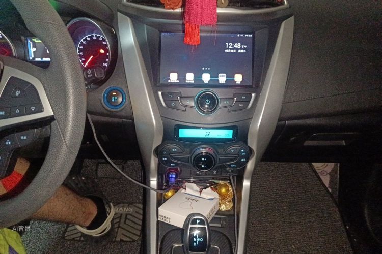 BYD Yuan New Energy 2019 imagen de coche #15