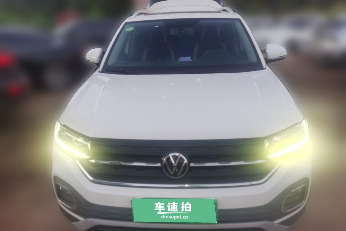 Volkswagen Tacqua 2021 car image #5