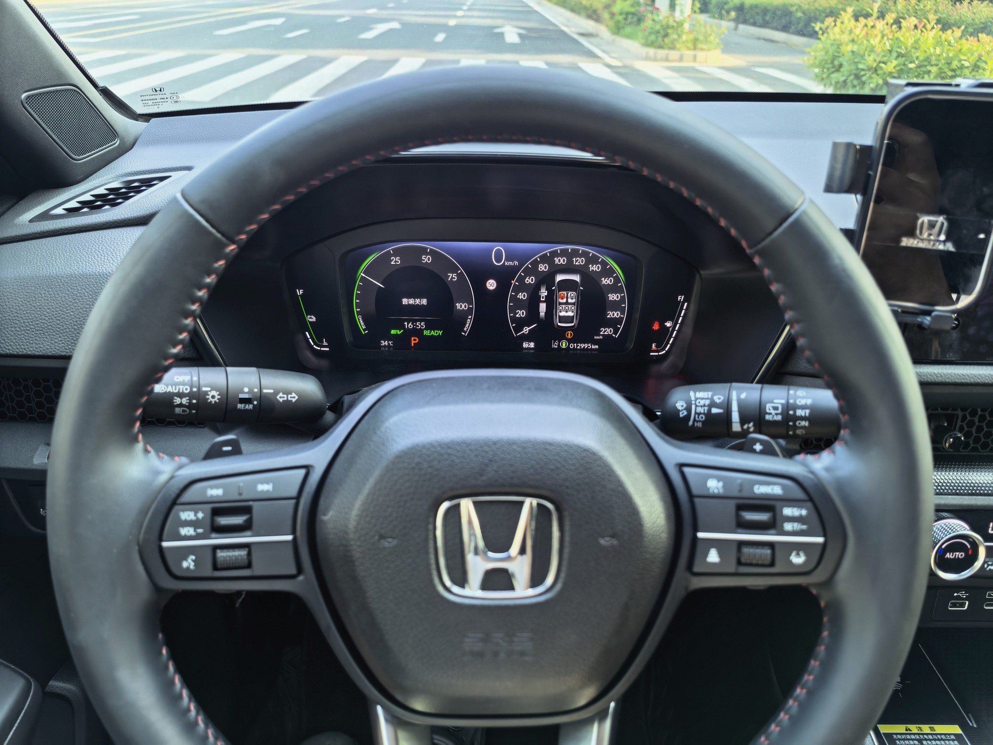 Honda CR-V 2024 car image #8