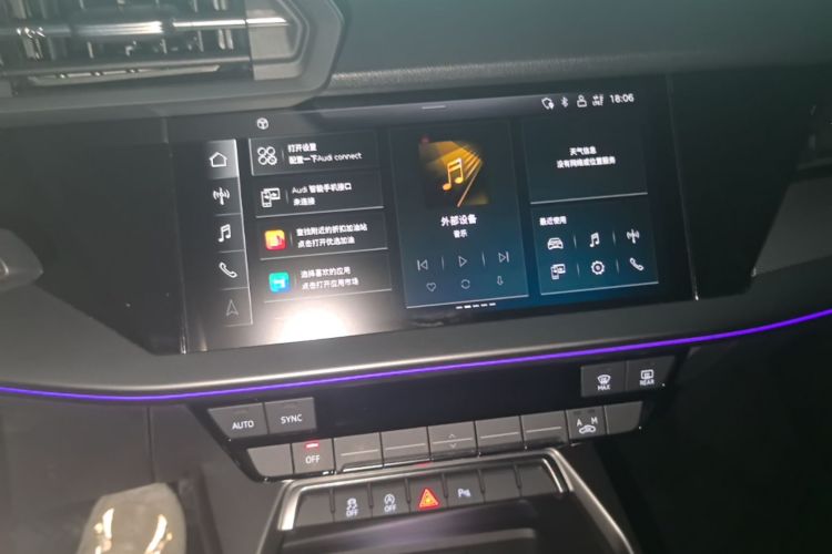 Audi A3 2024 car image #13