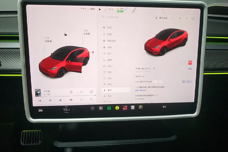 Tesla Model Y 2021 immagine di auto #13