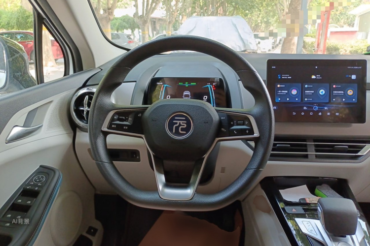 BYD Yuan Pro 2023 car image #12
