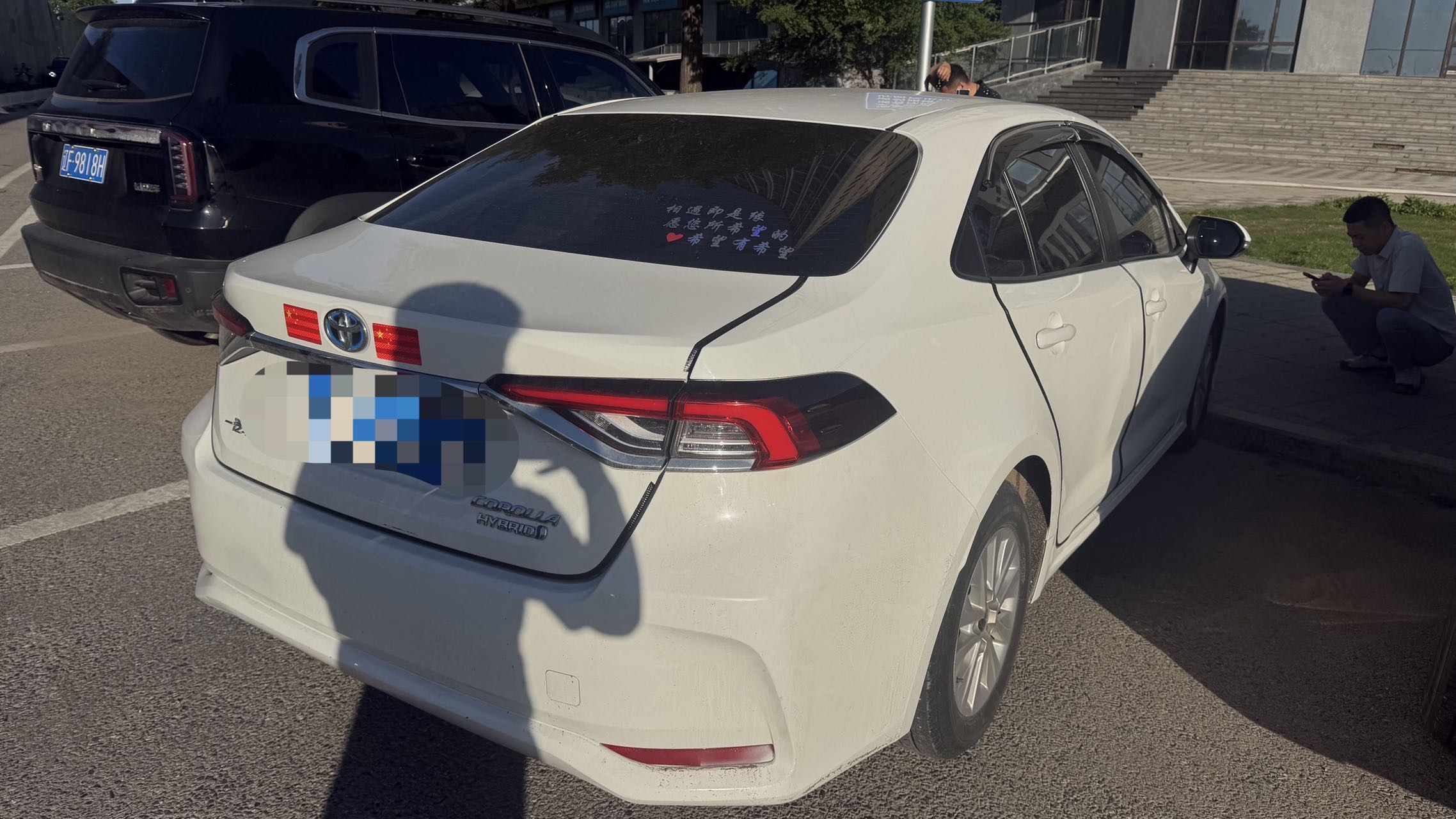 Toyota Corolla 2023 car image #3