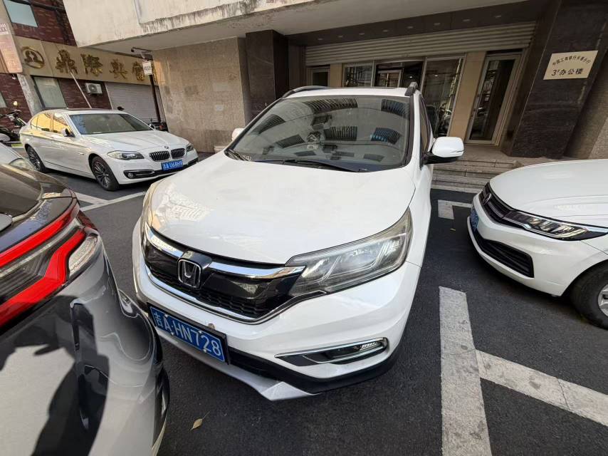 Honda CR-V 2015 #2 Honda CR-V 2015 car image #2