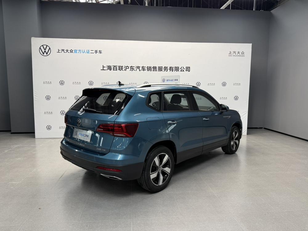 Volkswagen Tharu 2020 car image #4