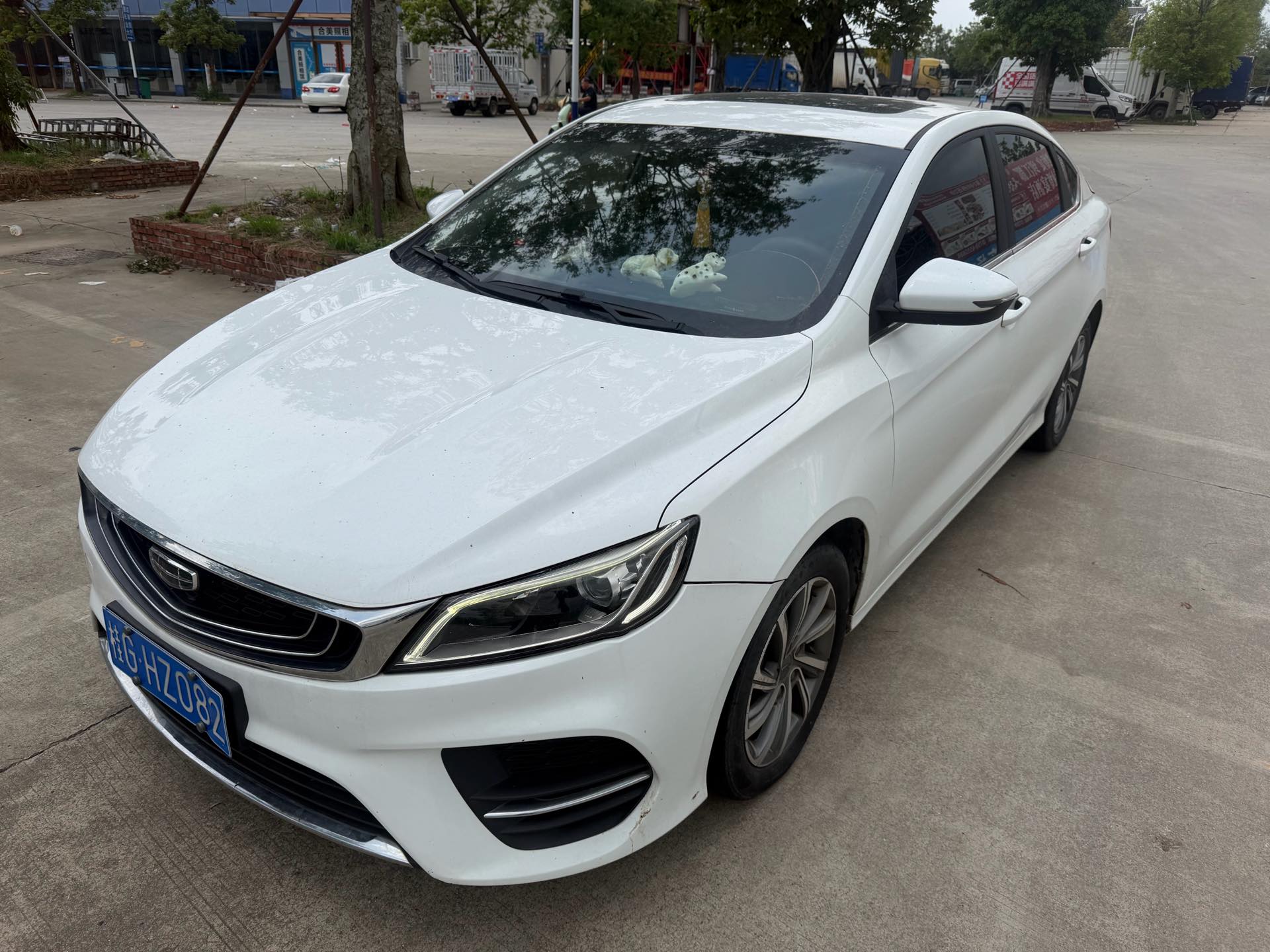 GEELY Binray 2019 car image 