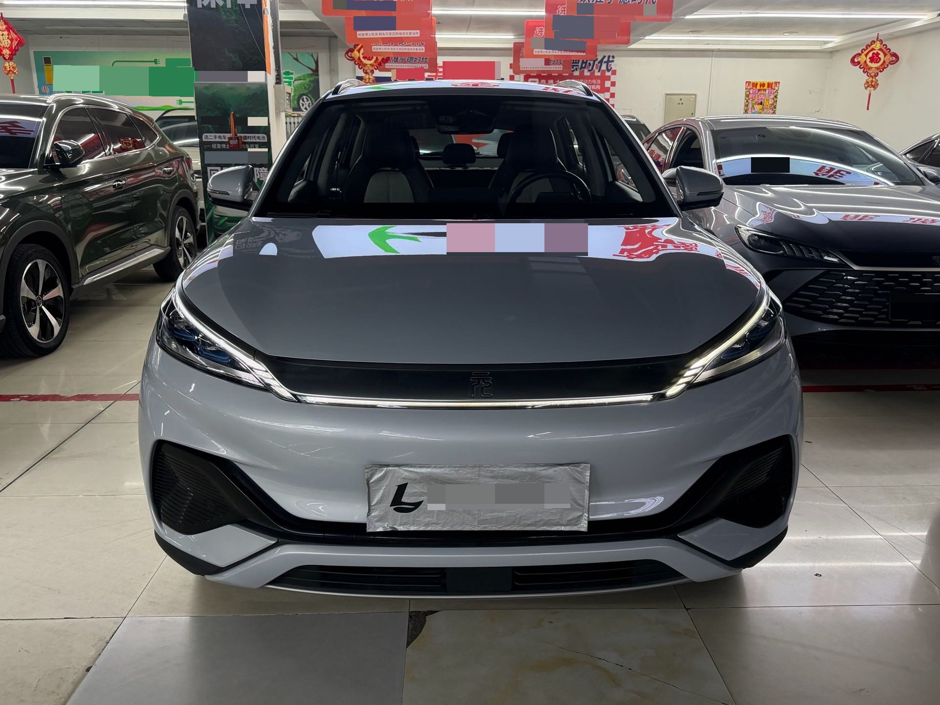 BYD Yuan Plus 2022 #2 BYD Yuan Plus 2022 car image #2