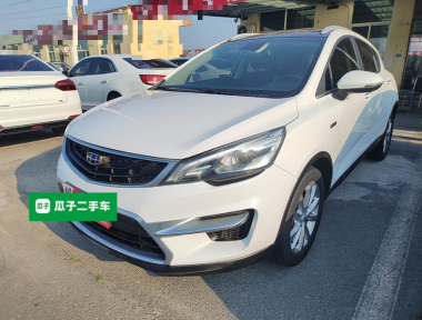 GEELY Emgrand GS 2019 car image 