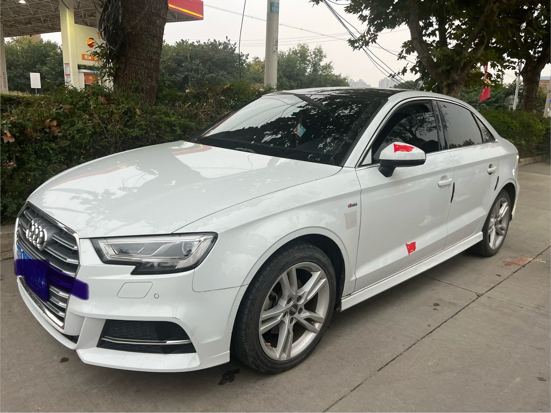 2020 2020 car image