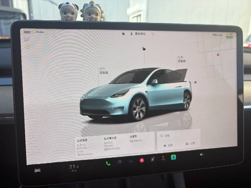Tesla Model Y 2022 #5 Tesla Model Y 2022 car image #5