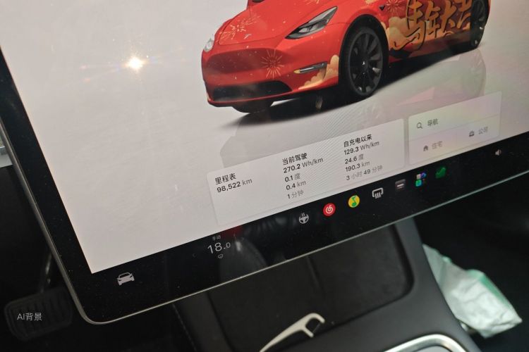 Tesla Model Y 2022 immagine di auto #14