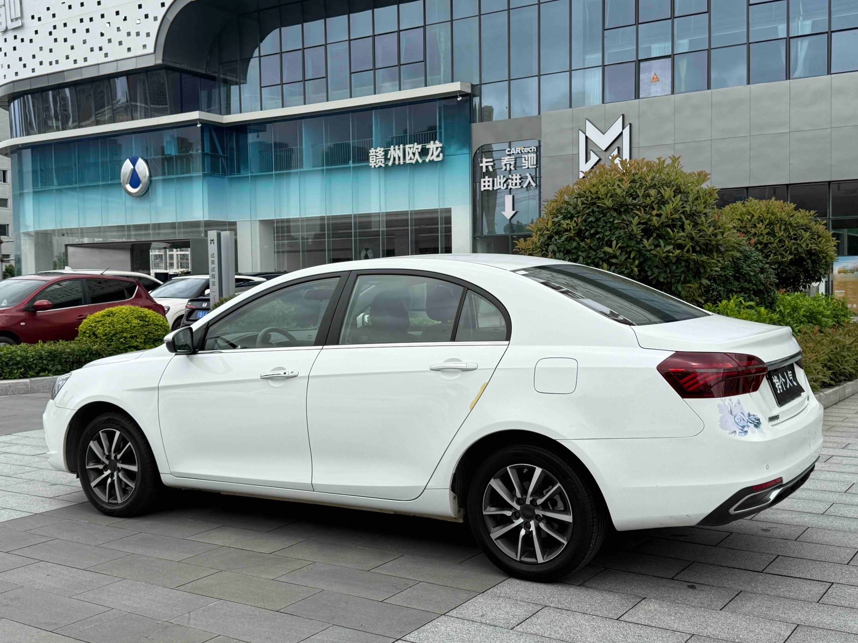 GEELY Emgrand 2020 car image #9