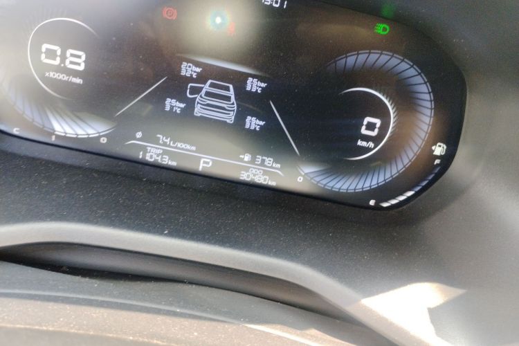 GEELY Emgrand 2022 #8 GEELY Emgrand 2022 car image #8