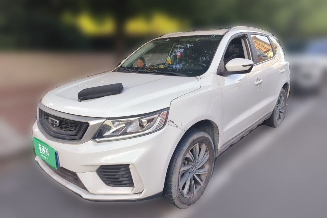 GEELY Vision X6 2020 GEELY Vision X6 2020 car image