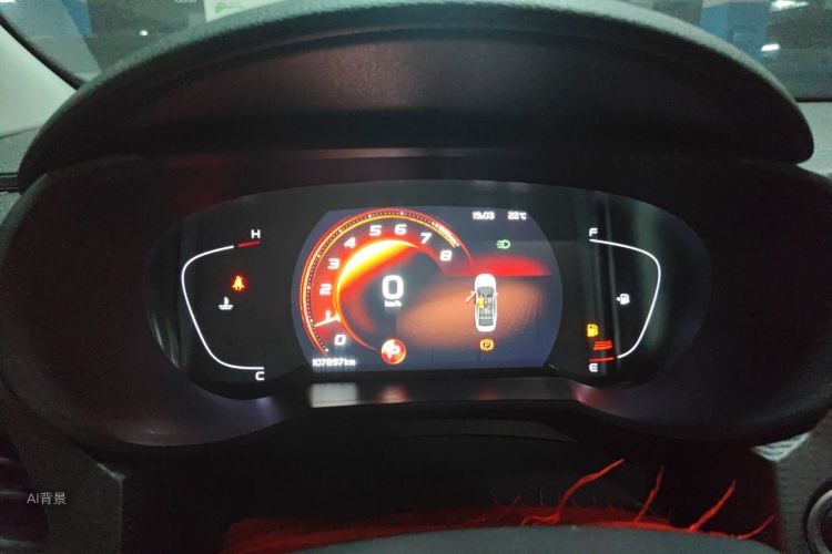 GEELY Emgrand GL 2020 #13 GEELY Emgrand GL 2020 car image #13