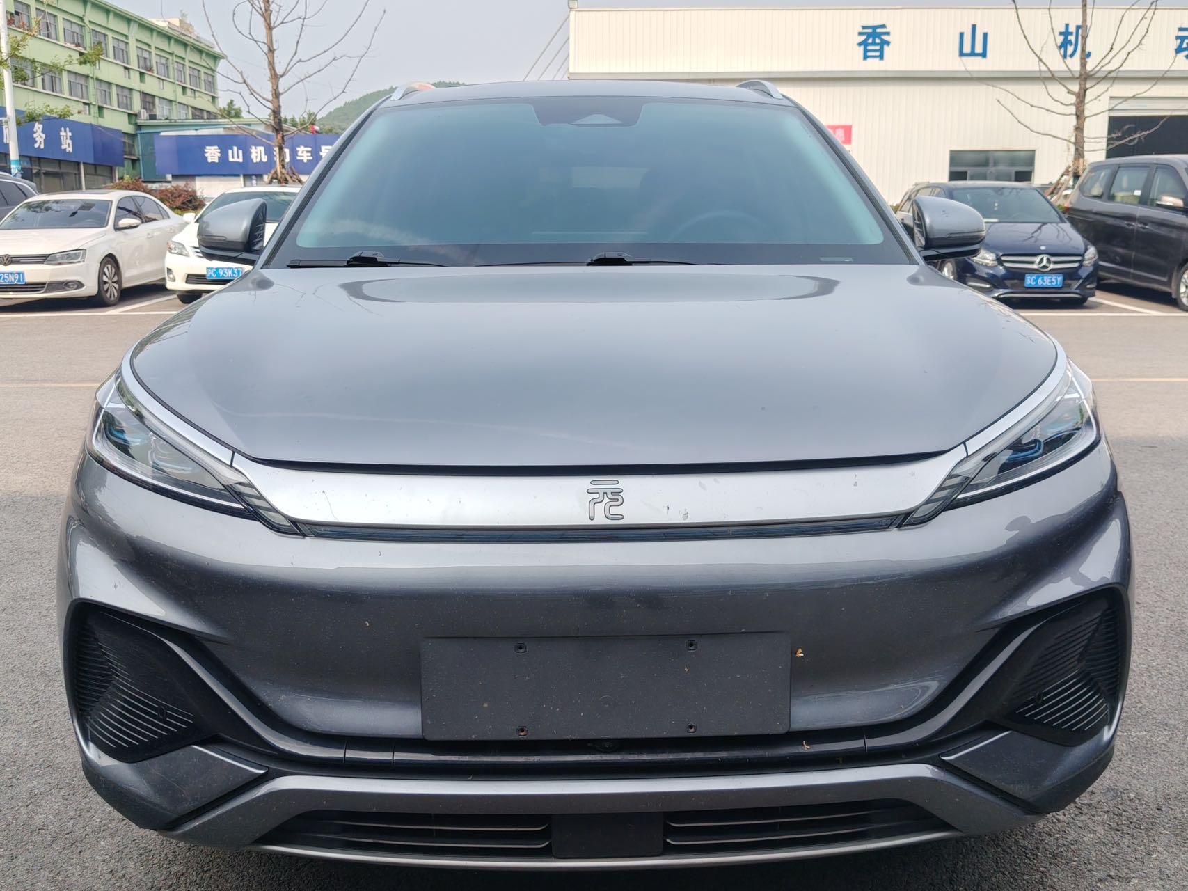 比亚迪 元PLUS 2024 汽车图片 #2