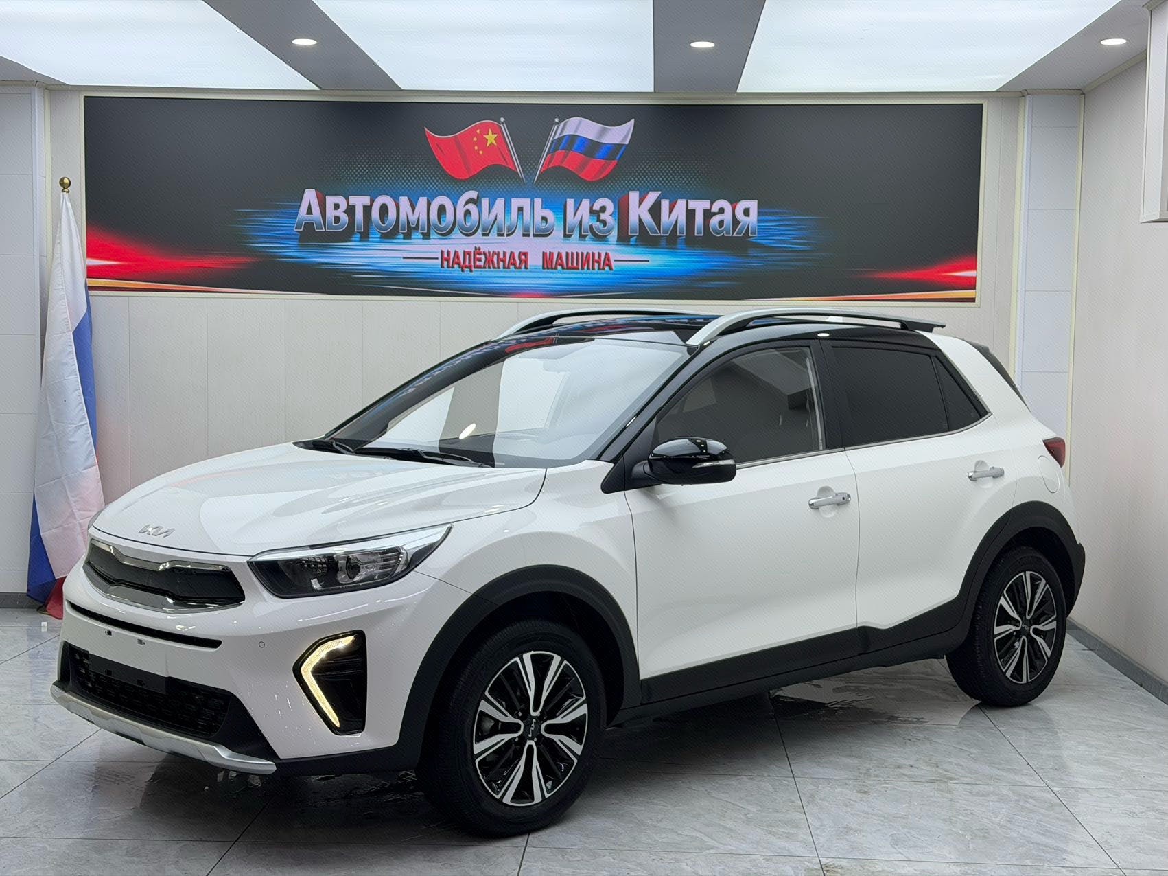 Kia KX1 2023 Kia KX1 2023 car image