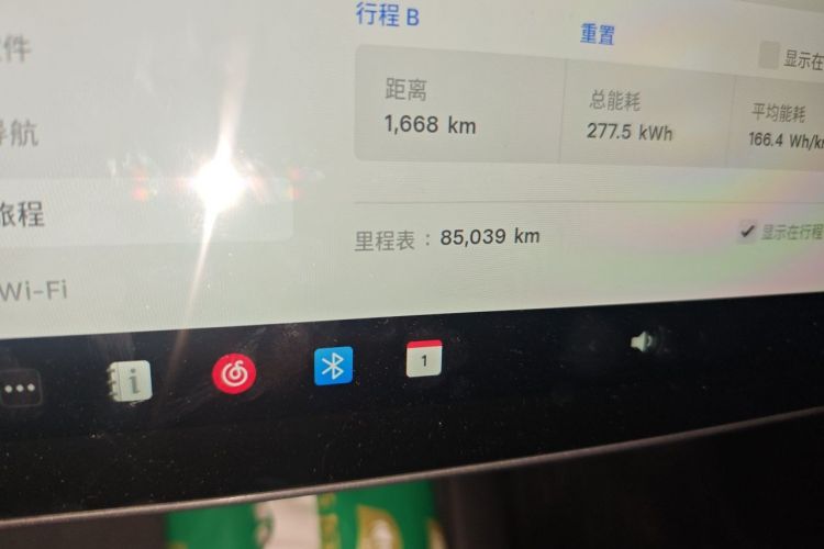 Tesla Model Y 2024 #8 Tesla Model Y 2024 immagine di auto #8