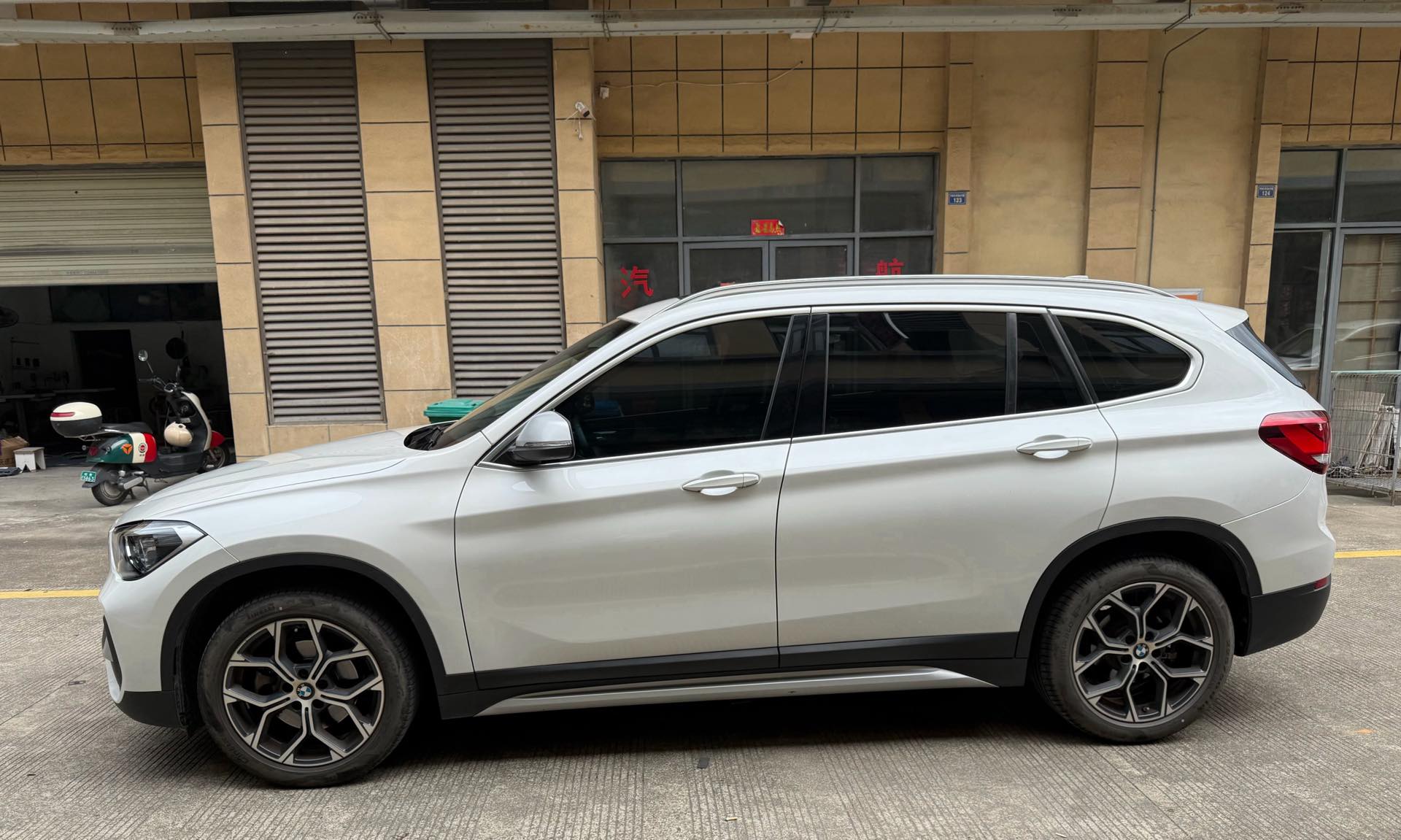 BMW X1 2022 #4 BMW X1 2022 imagen de coche #4