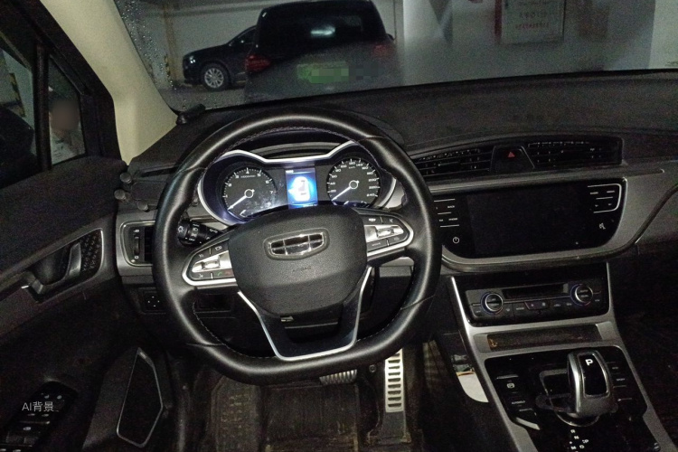GEELY Emgrand GS 2019 car image #12