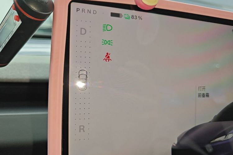 Tesla Model 3 2023 car image #14