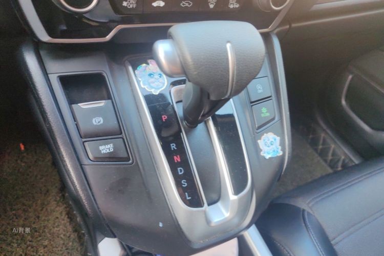 Honda CR-V 2021 #16 Honda CR-V 2021 immagine di auto #16