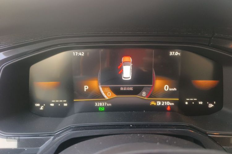 Volkswagen Lavida 2025 car image #13