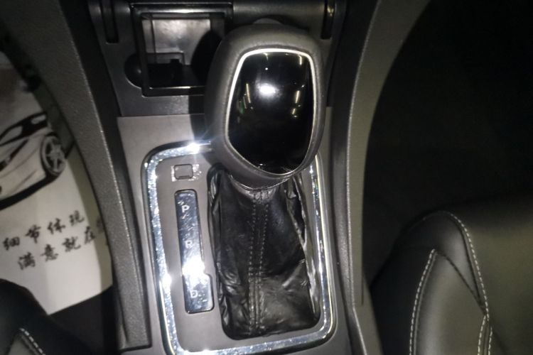 GEELY Emgrand 2017 #16 GEELY Emgrand 2017 car image #16