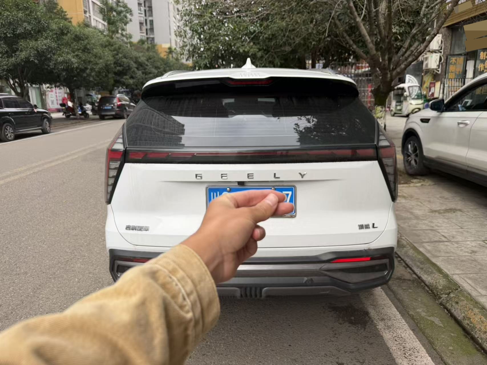GEELY Boyue L 2023 #4 GEELY Boyue L 2023 immagine di auto #4