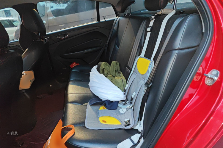 Chery Arrizo 5 2016 image de voiture #19