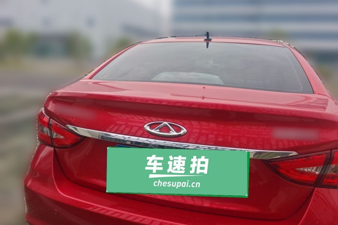 Chery Arrizo 5 2018 car image #6