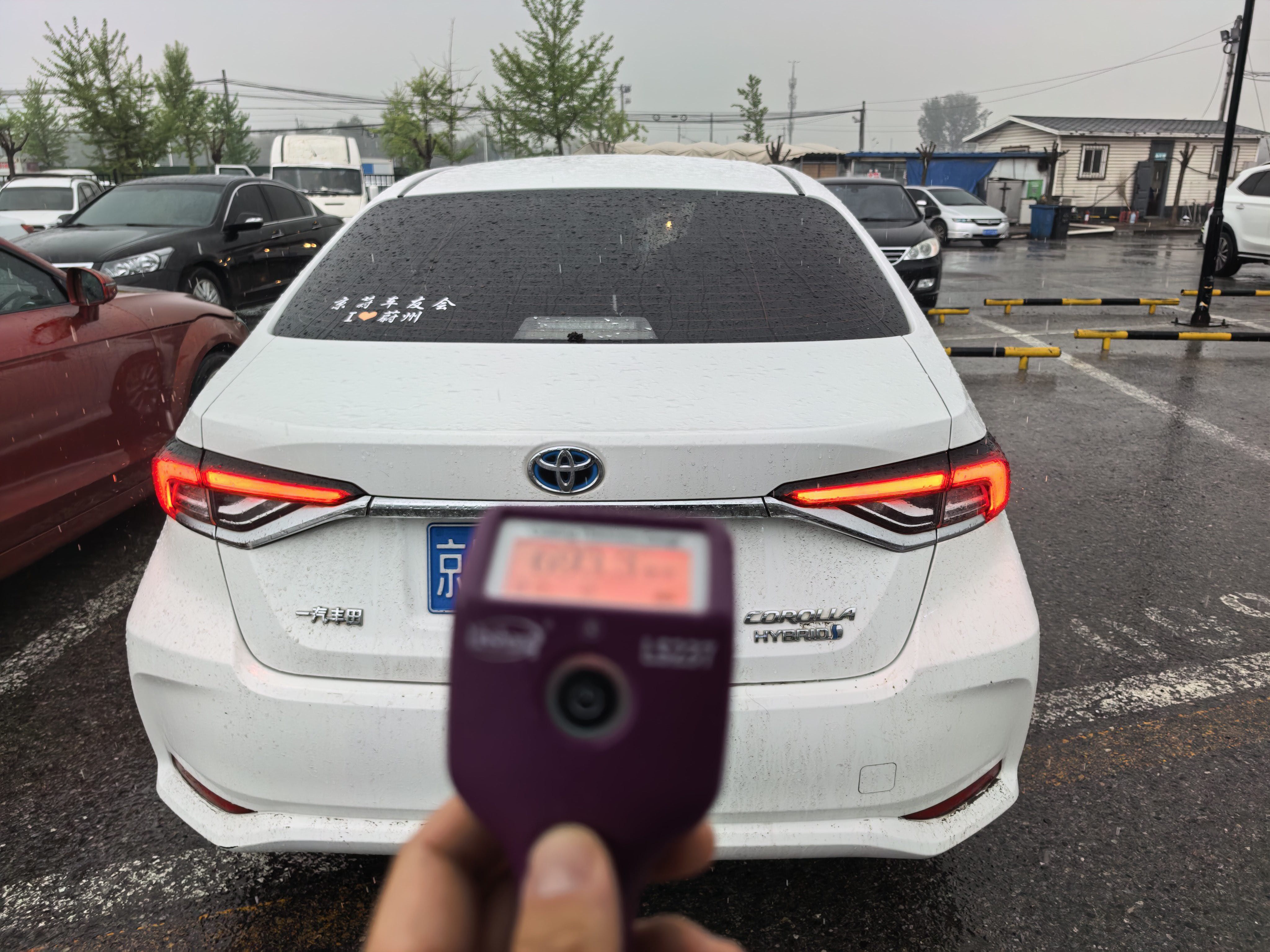 Toyota Corolla 2023 immagine di auto #6