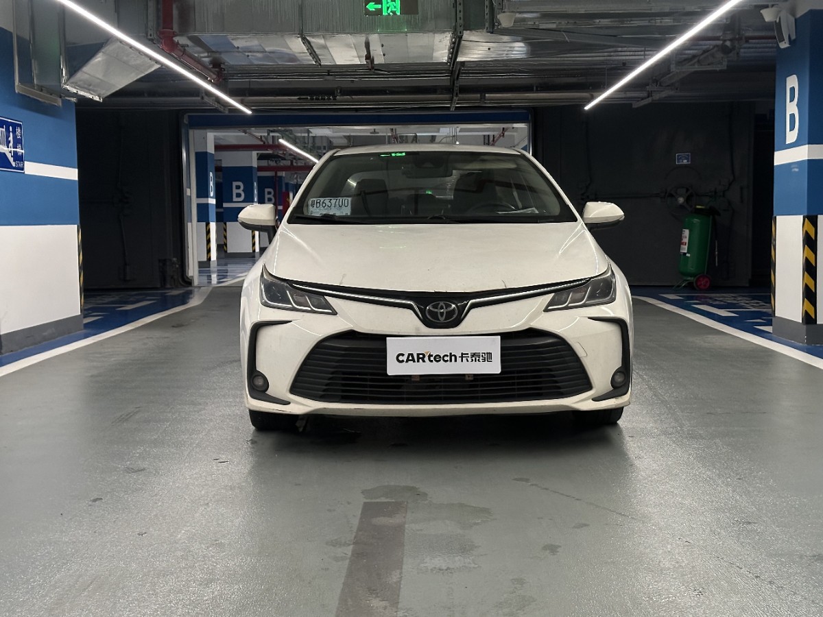 Toyota Corolla 2020 #2 Toyota Corolla 2020 car image #2