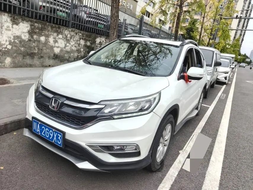 Honda CR-V 2016 #2 Honda CR-V 2016 صورة سيارة #2