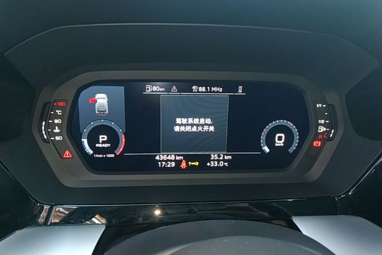 Audi A3 2023 immagine di auto #12