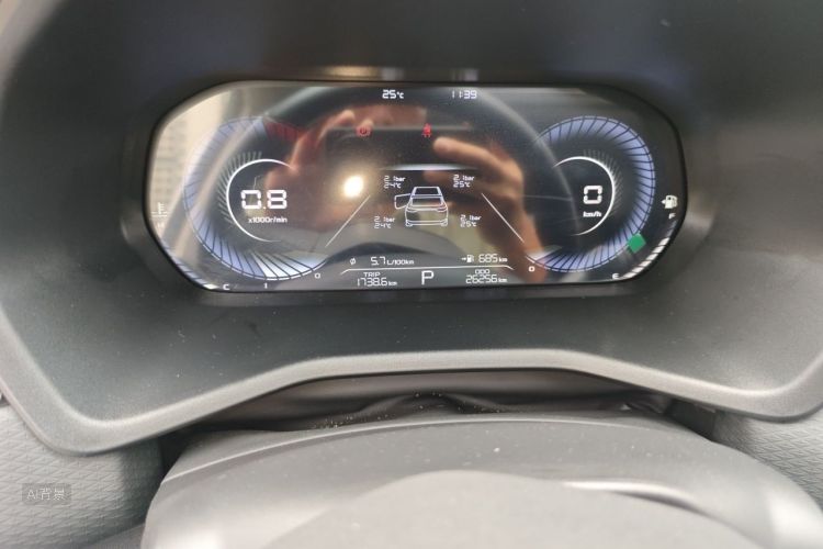 GEELY Emgrand 2024 car image #13