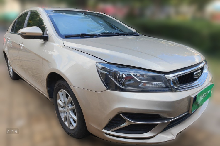 GEELY Emgrand 2020 car image #4