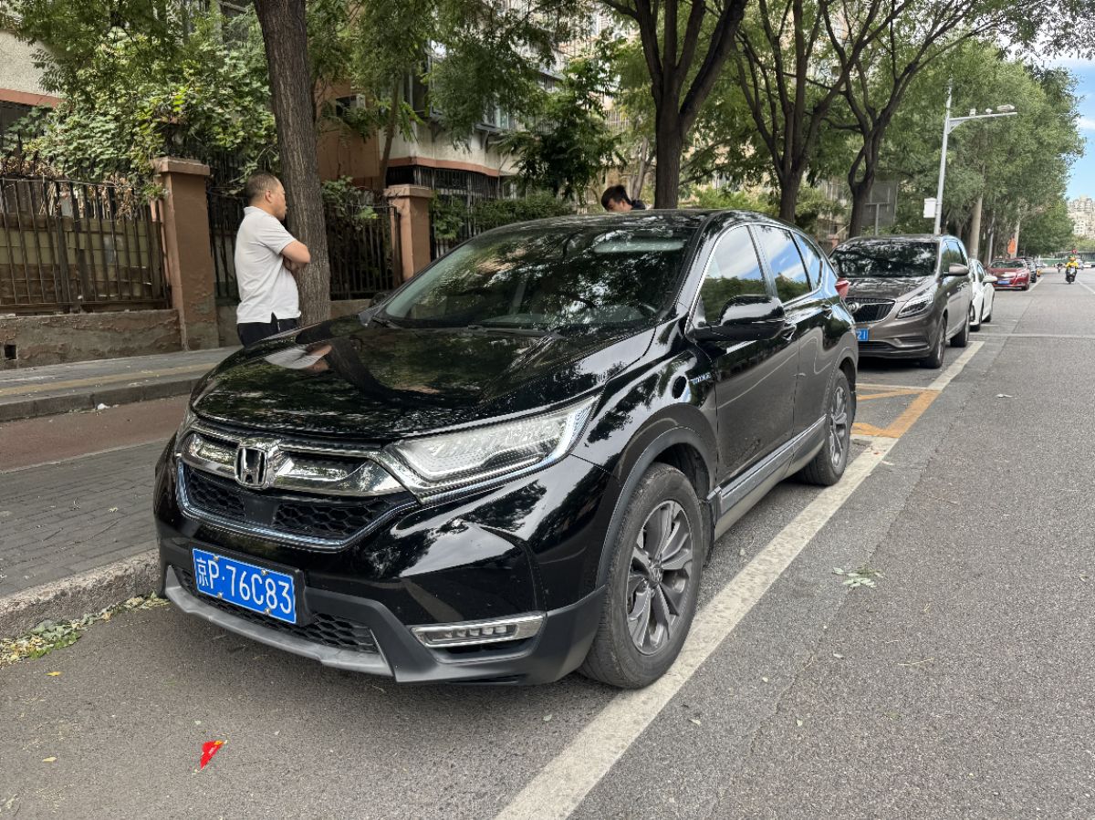 Honda CR-V 2018 Honda CR-V 2018 car image