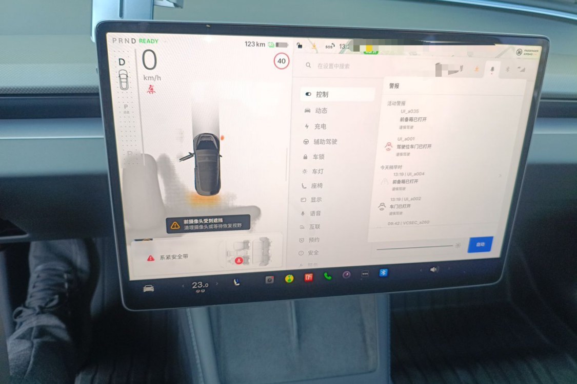 Tesla Model 3 2024 #24 Tesla Model 3 2024 изображение автомобиля #24