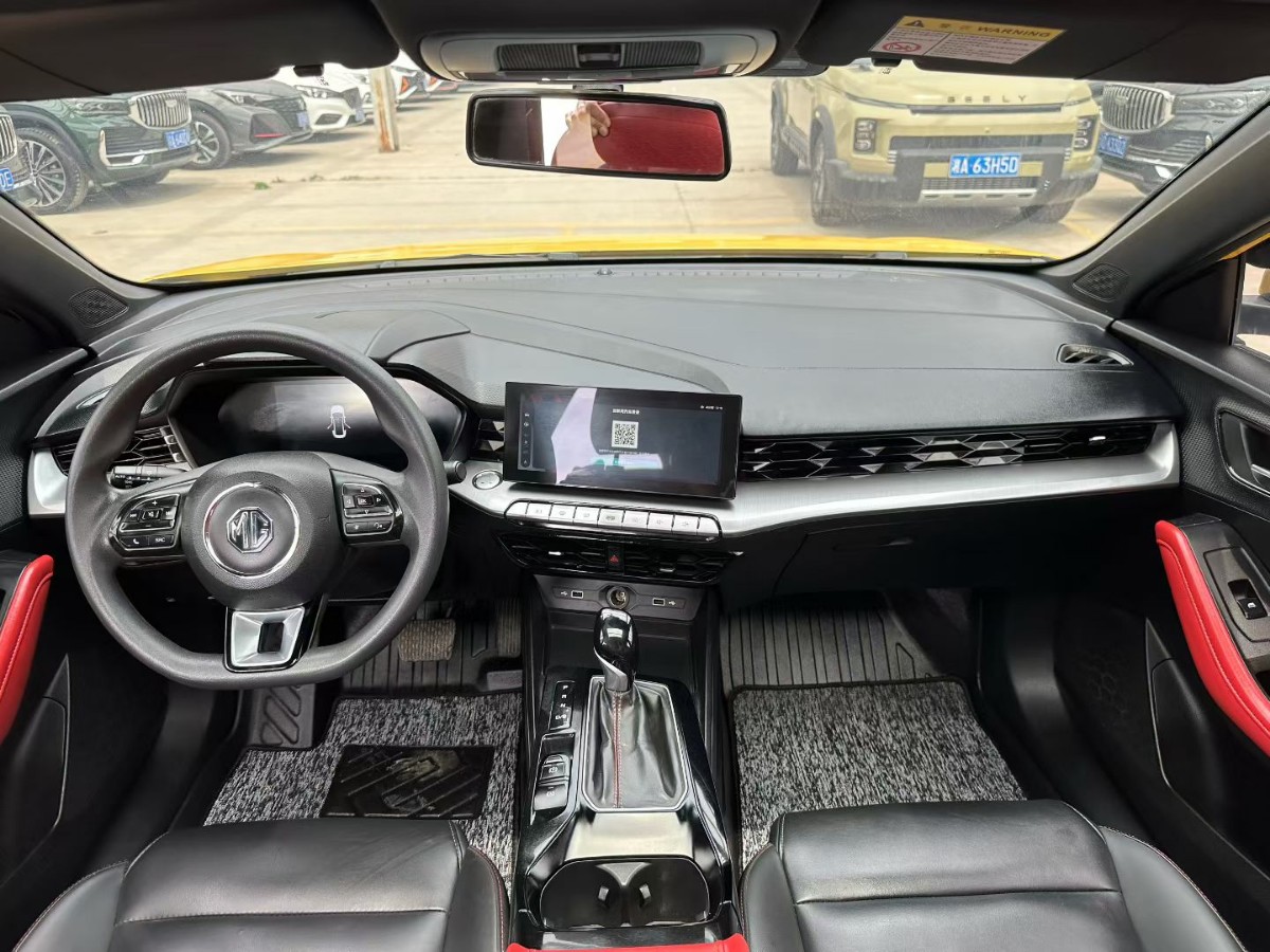 MG 5 2021 car image #8