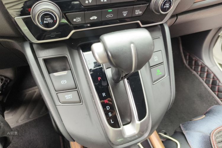 Honda CR-V 2018 #16 Honda CR-V 2018 car image #16