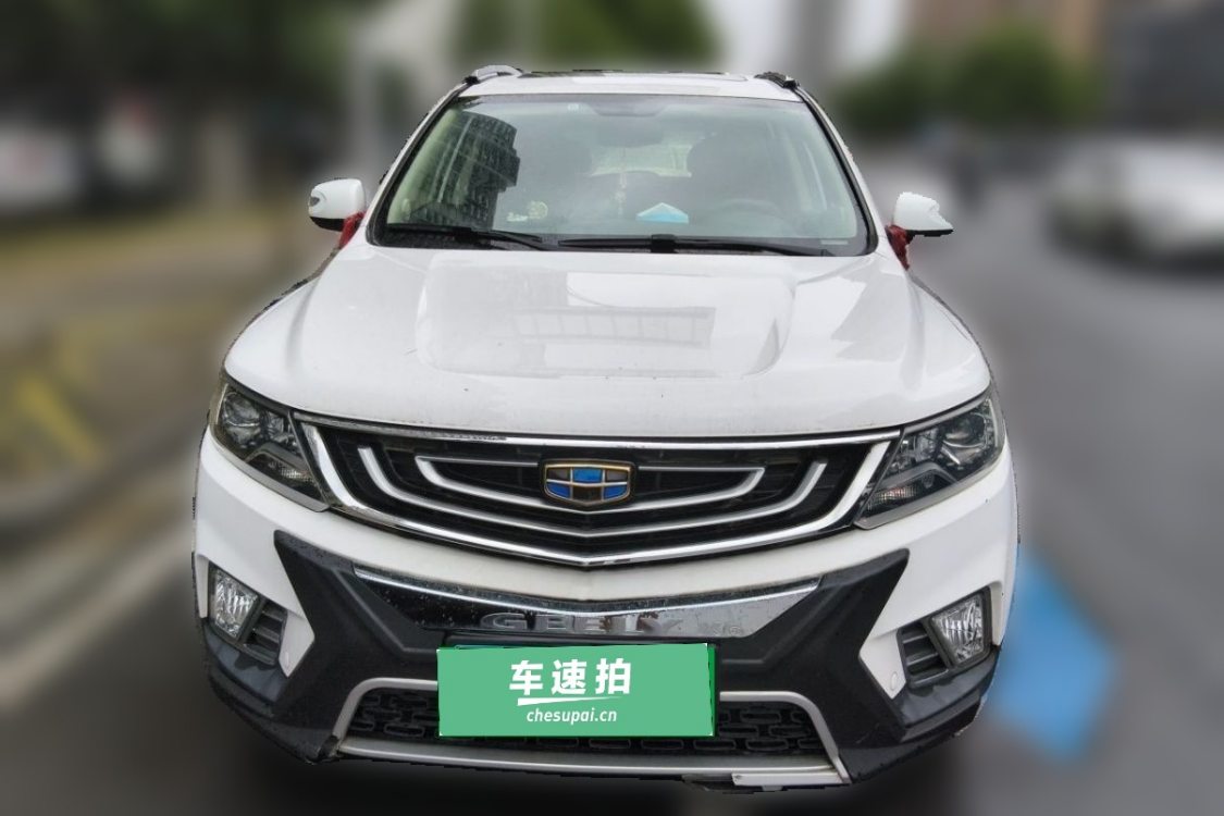 GEELY Vision X6 2017 #5 GEELY Vision X6 2017 car image #5