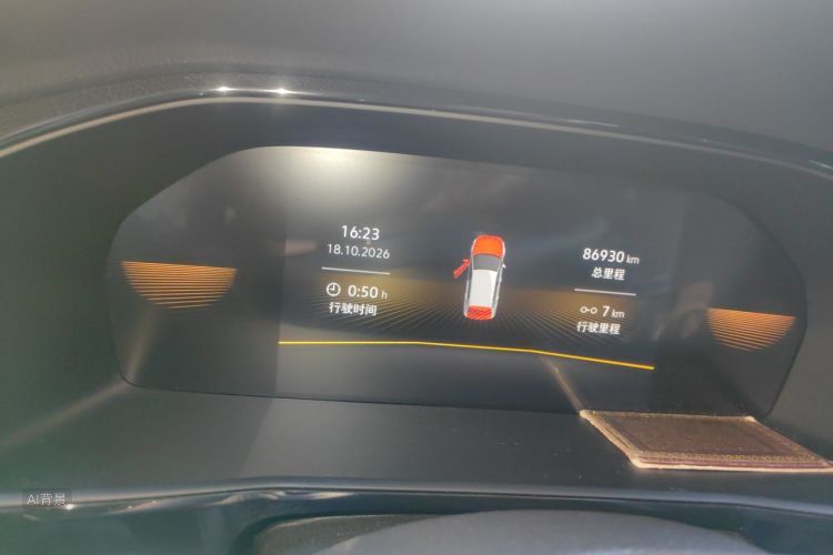 Volkswagen Lavida 2021 car image #13