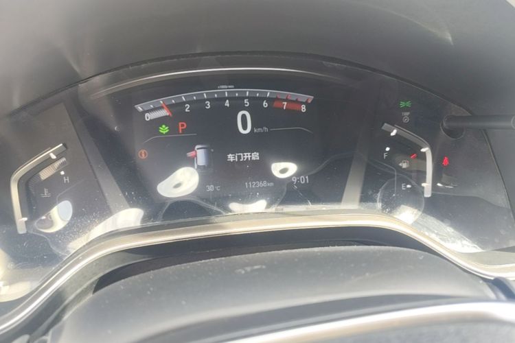 Honda CR-V 2019 #12 Honda CR-V 2019 car image #12