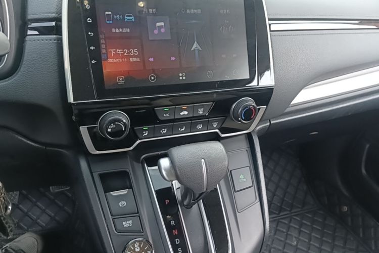 Honda CR-V 2021 car image #13