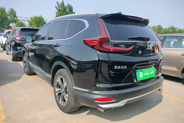 Honda CR-V 2021 car image #5